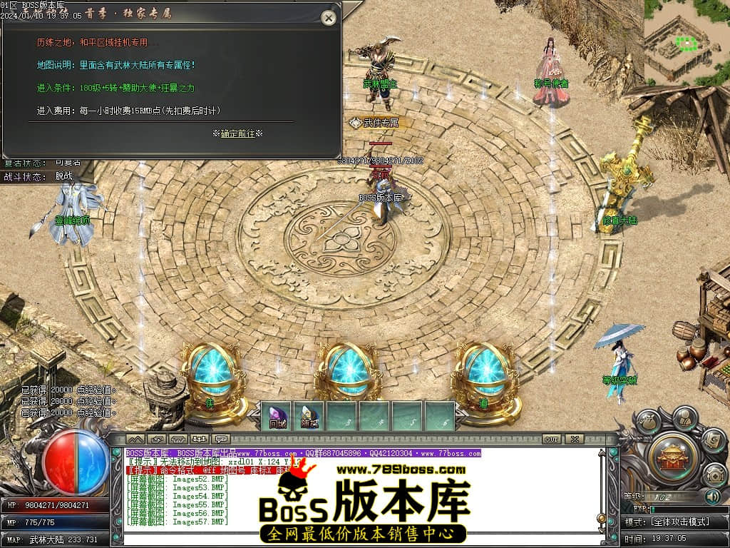 Images58压缩后.JPG Images58压缩后.JPG