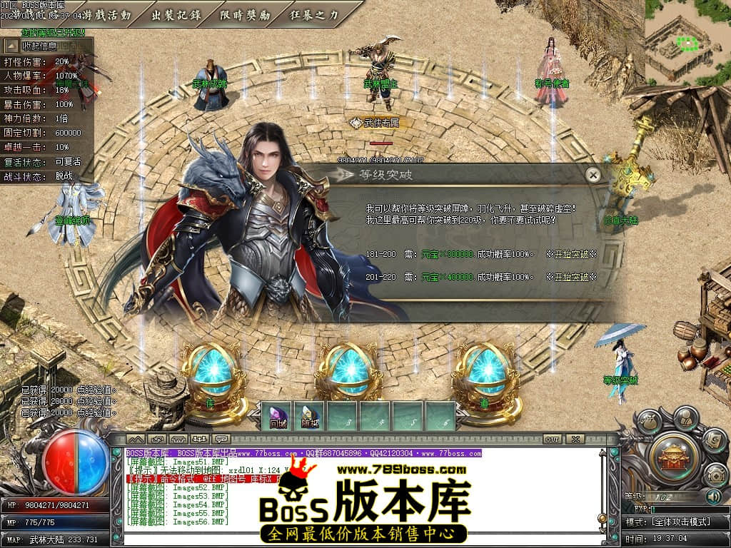 Images57压缩后.JPG Images57压缩后.JPG