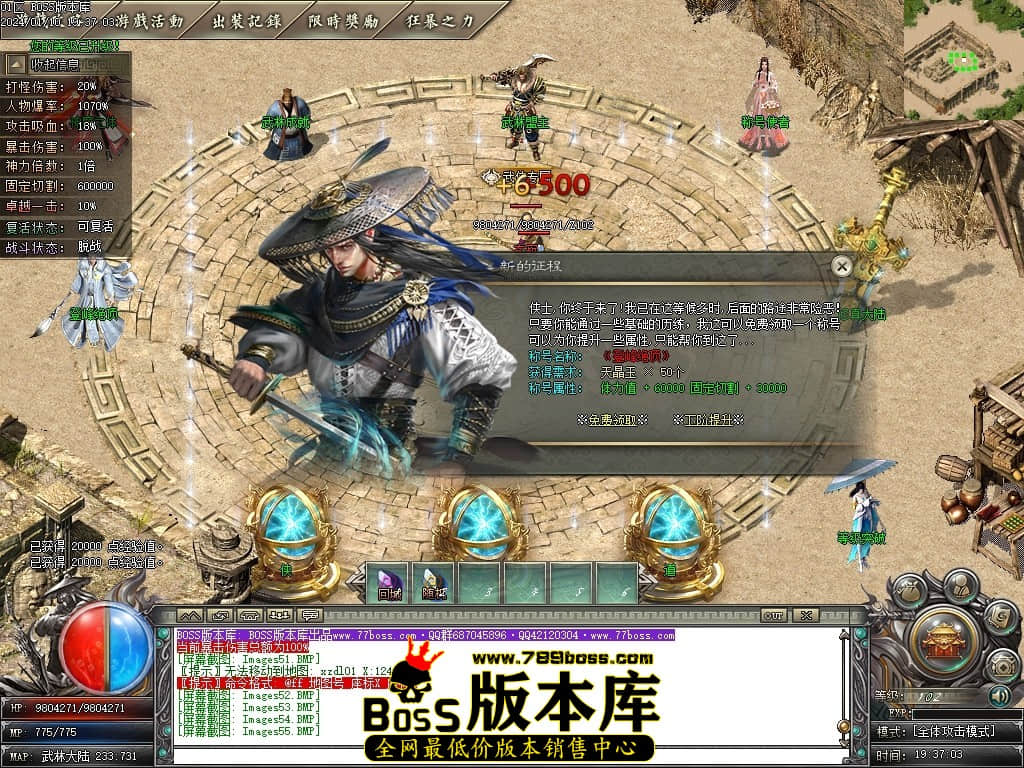 Images56压缩后.JPG Images56压缩后.JPG