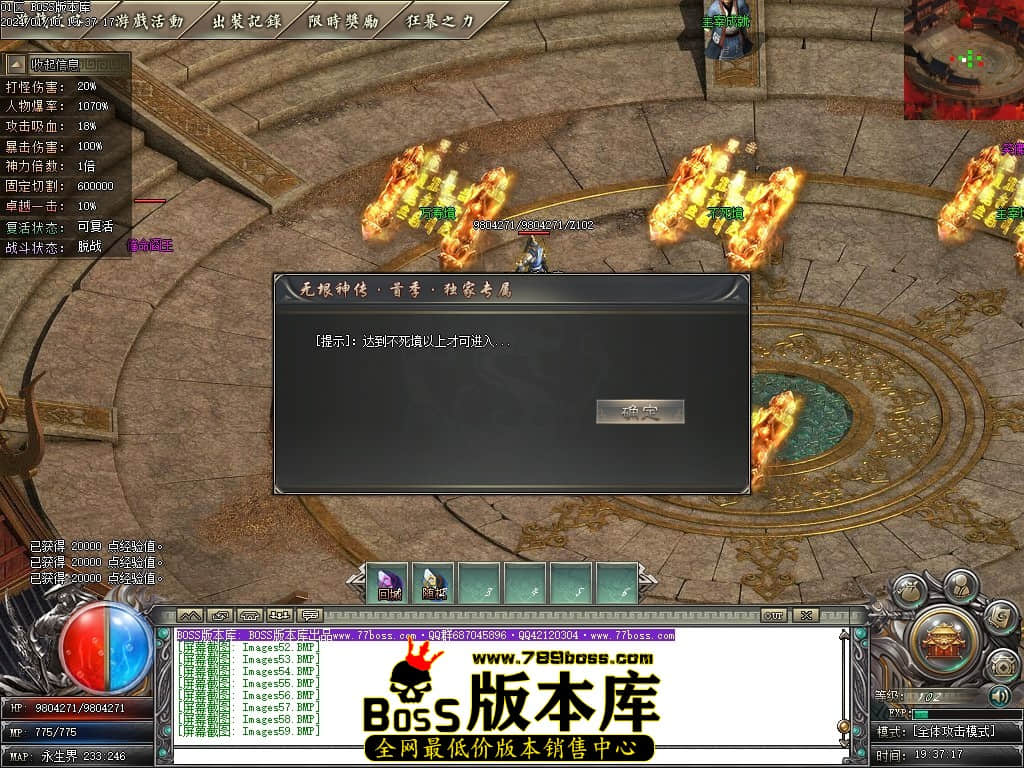 Images60压缩后.JPG Images60压缩后.JPG