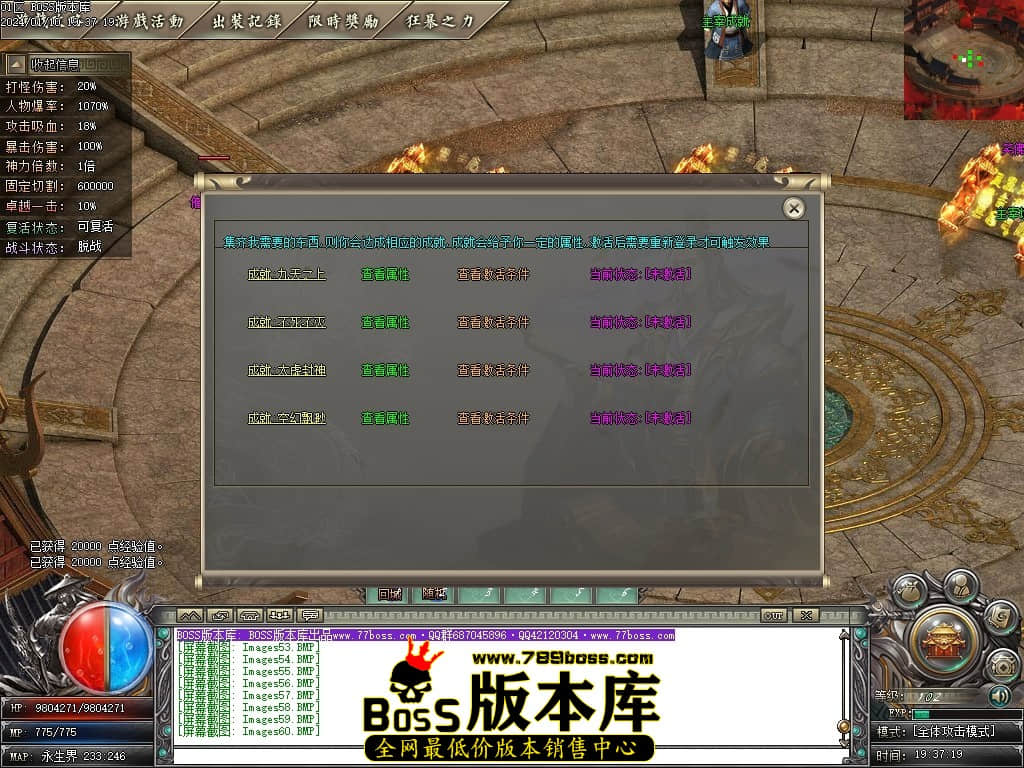 Images61压缩后.JPG Images61压缩后.JPG