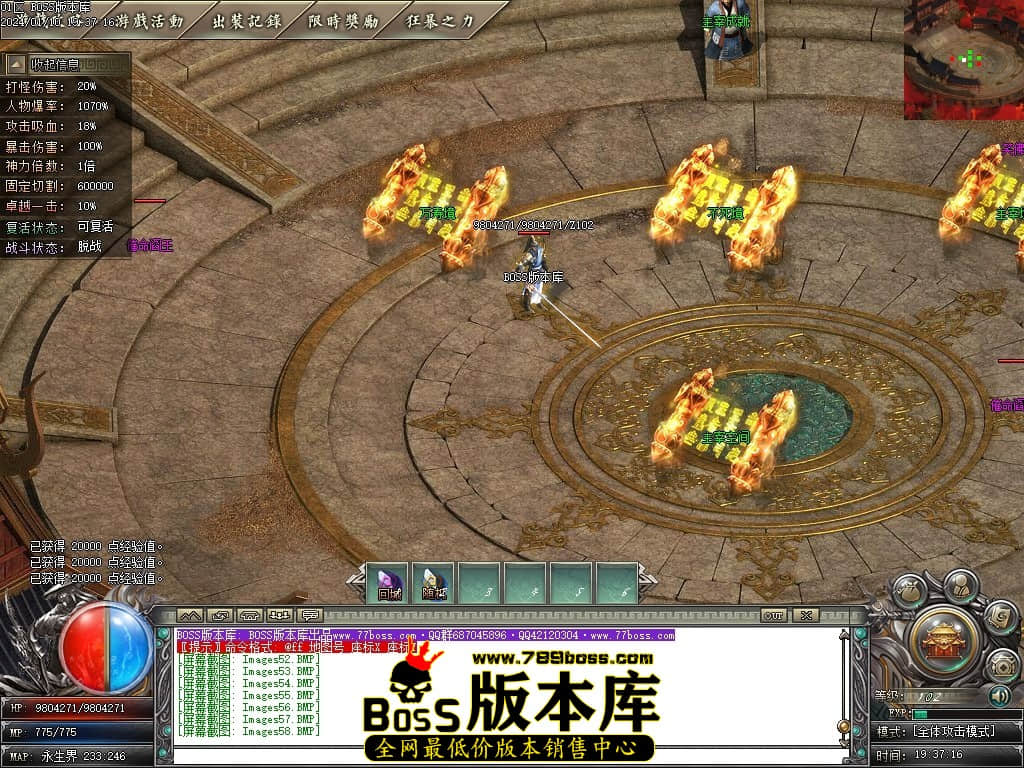 Images59压缩后.JPG Images59压缩后.JPG