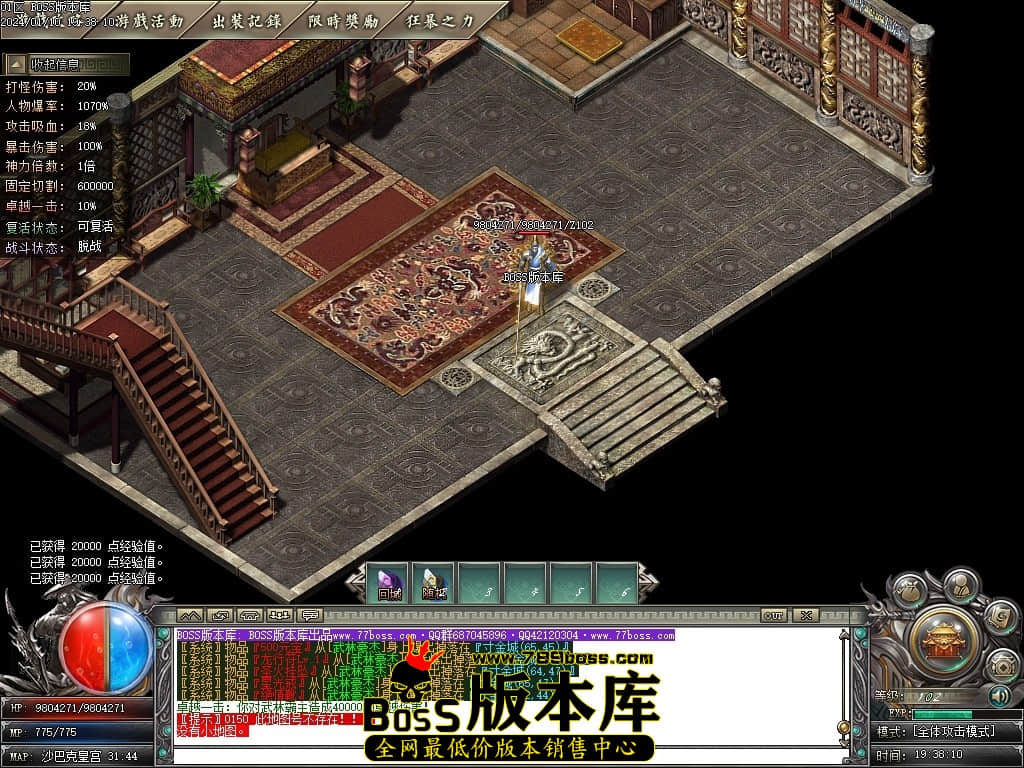 Images62压缩后.JPG Images62压缩后.JPG