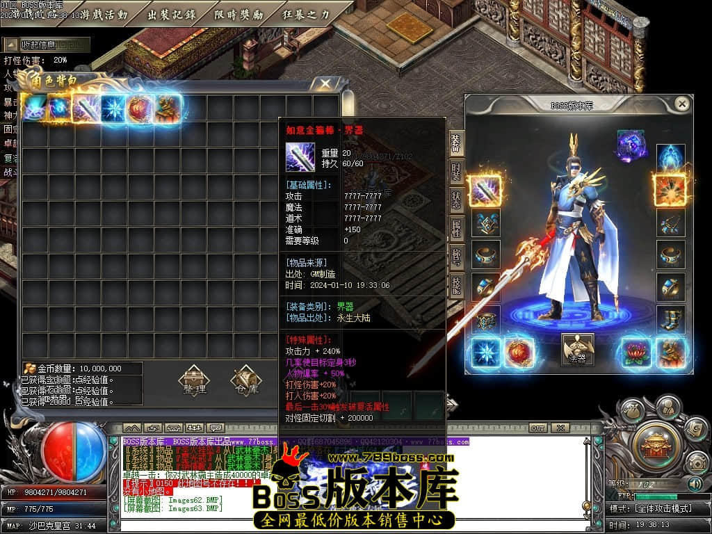 Images64压缩后.JPG Images64压缩后.JPG