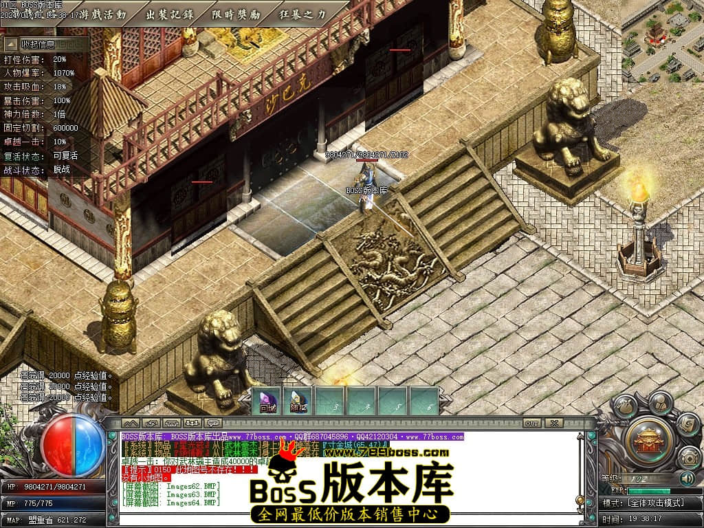 Images65压缩后.JPG Images65压缩后.JPG