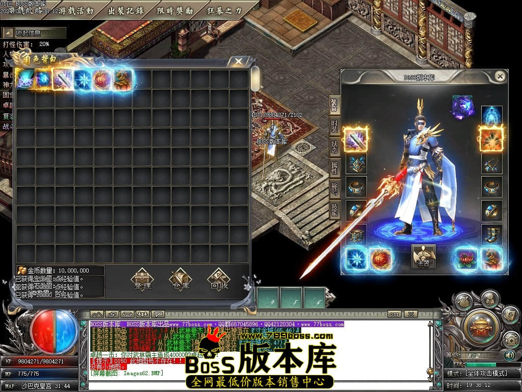 Images63压缩后.JPG Images63压缩后.JPG