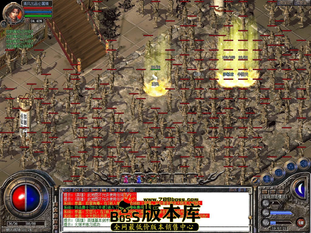 Snapshot_0001.JPG