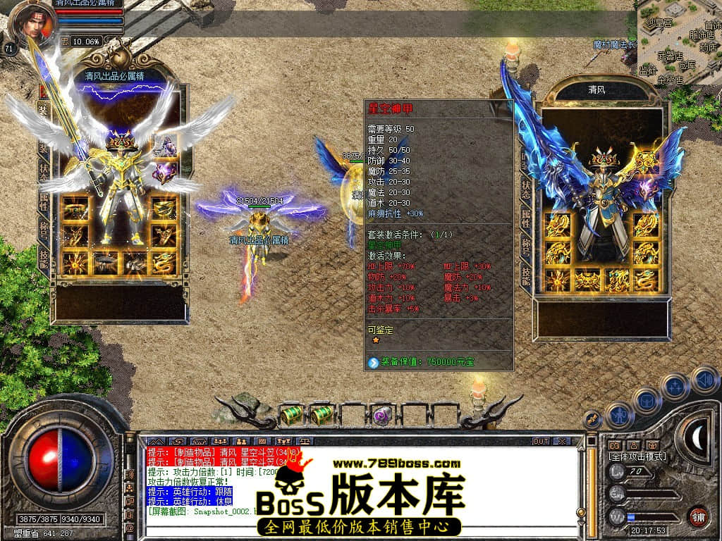 Snapshot_0003.JPG