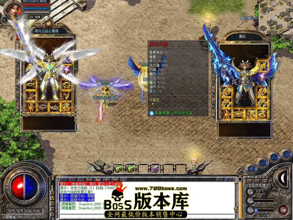Snapshot_0004.JPG