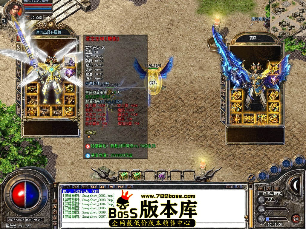 Snapshot_0008.JPG