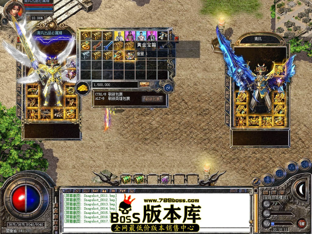 Snapshot_0018.JPG