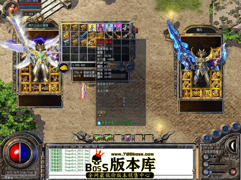 Snapshot_0019.JPG