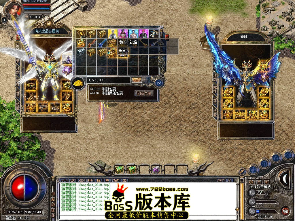 Snapshot_0017.JPG