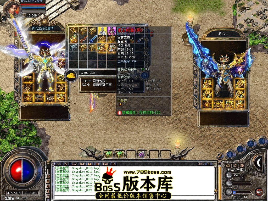 Snapshot_0022.JPG