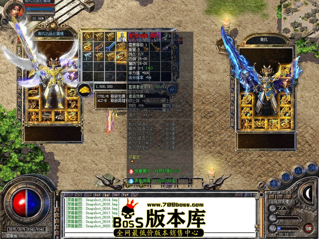 Snapshot_0021.JPG