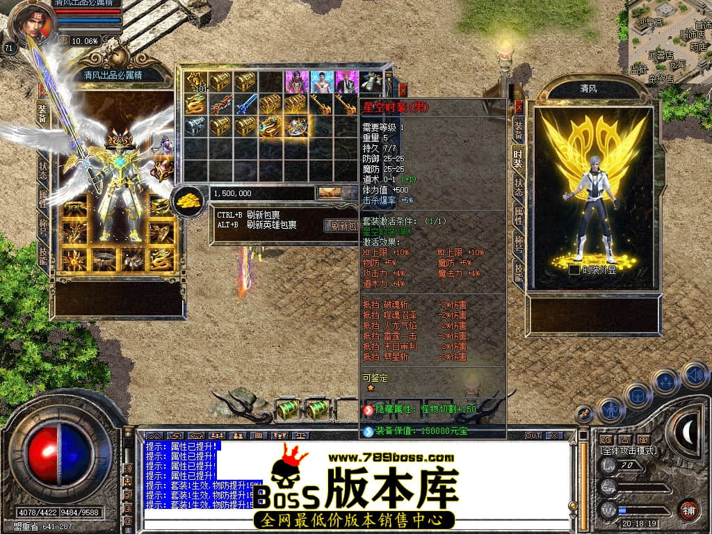 Snapshot_0025.JPG