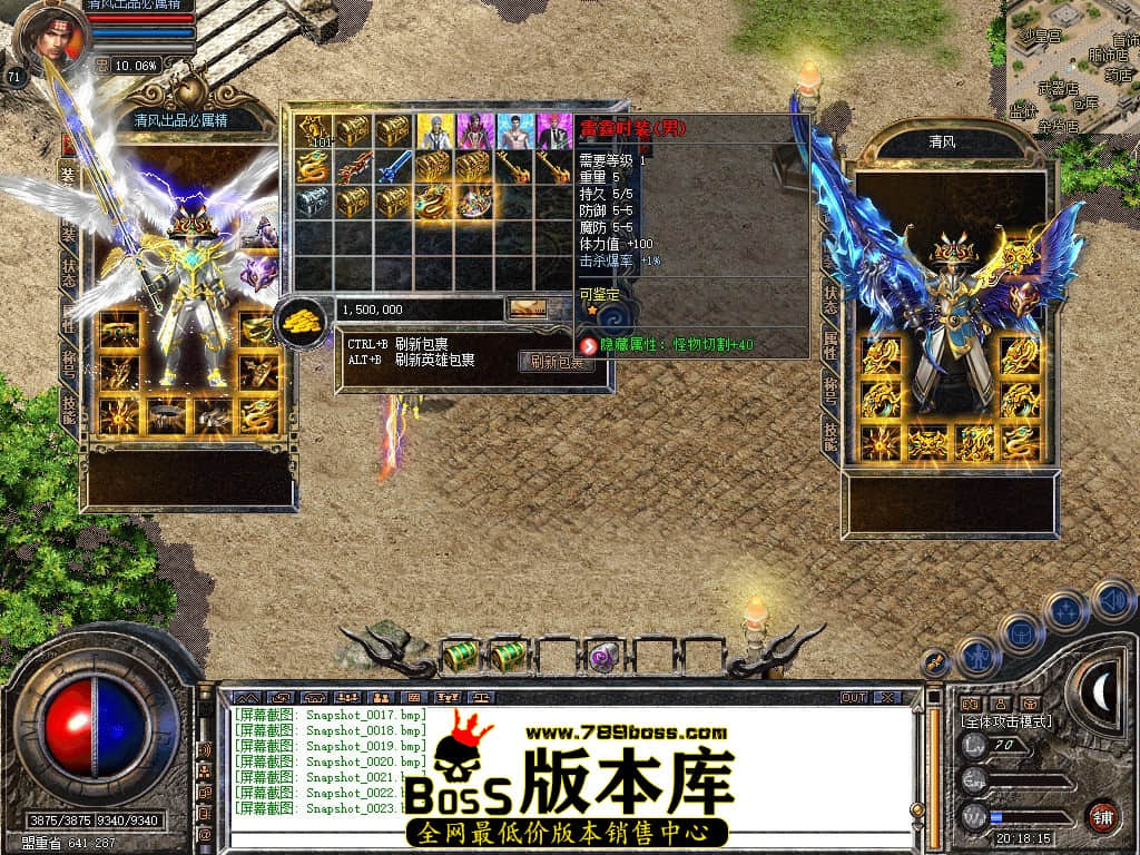 Snapshot_0024.JPG