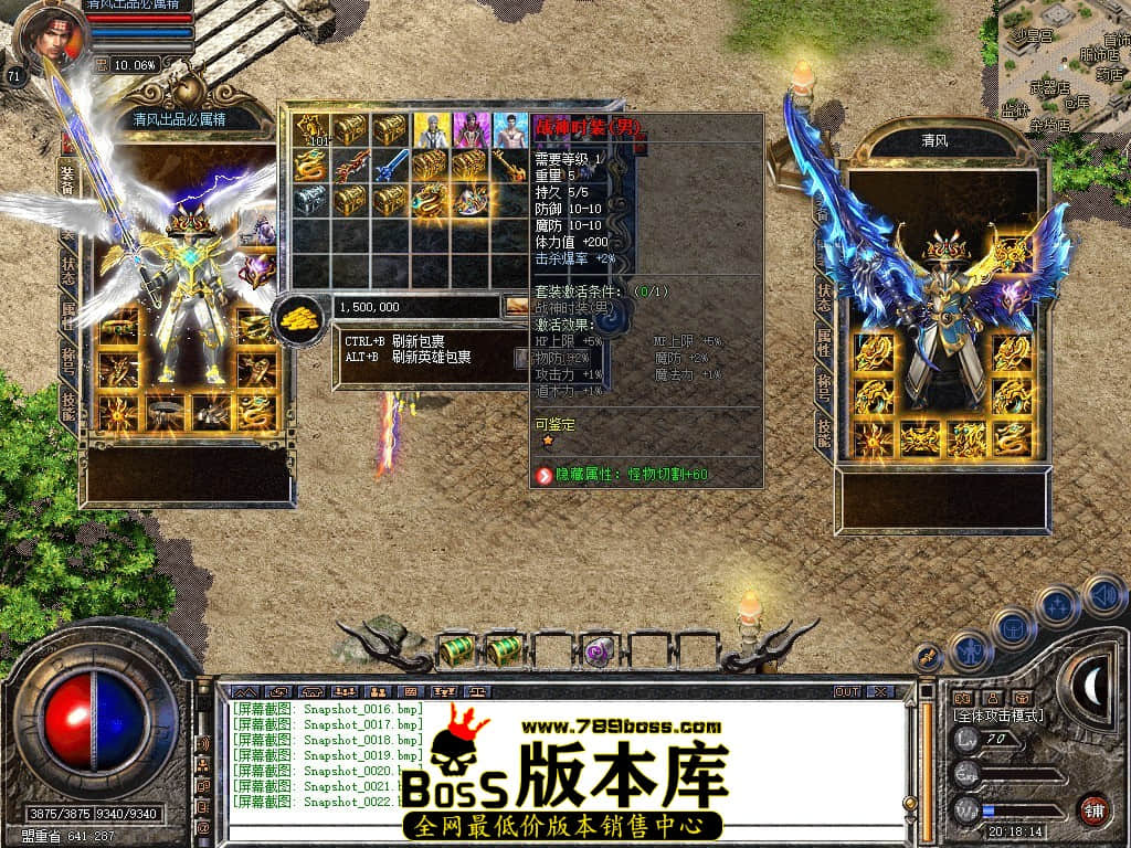 Snapshot_0023.JPG