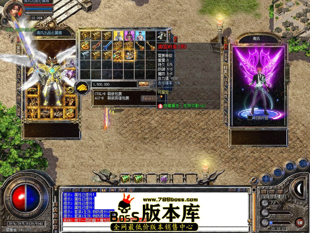 Snapshot_0028.JPG