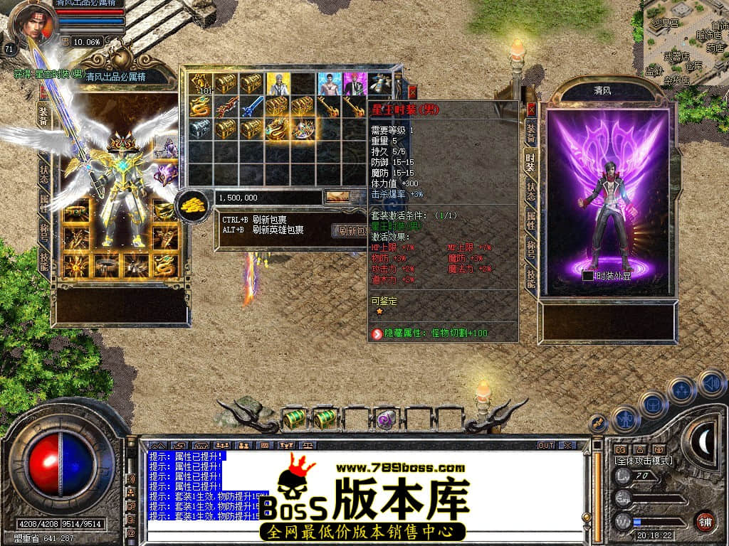 Snapshot_0026.JPG
