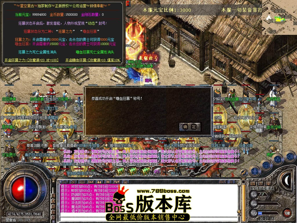 Snapshot_0060.JPG