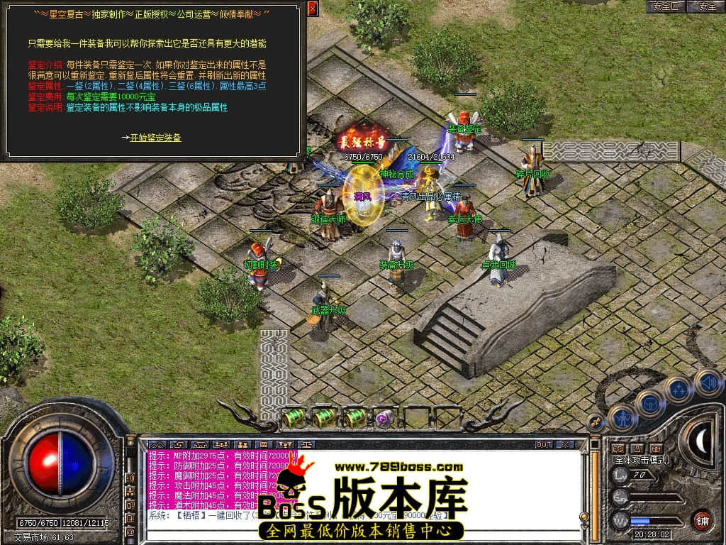 Snapshot_0067.JPG