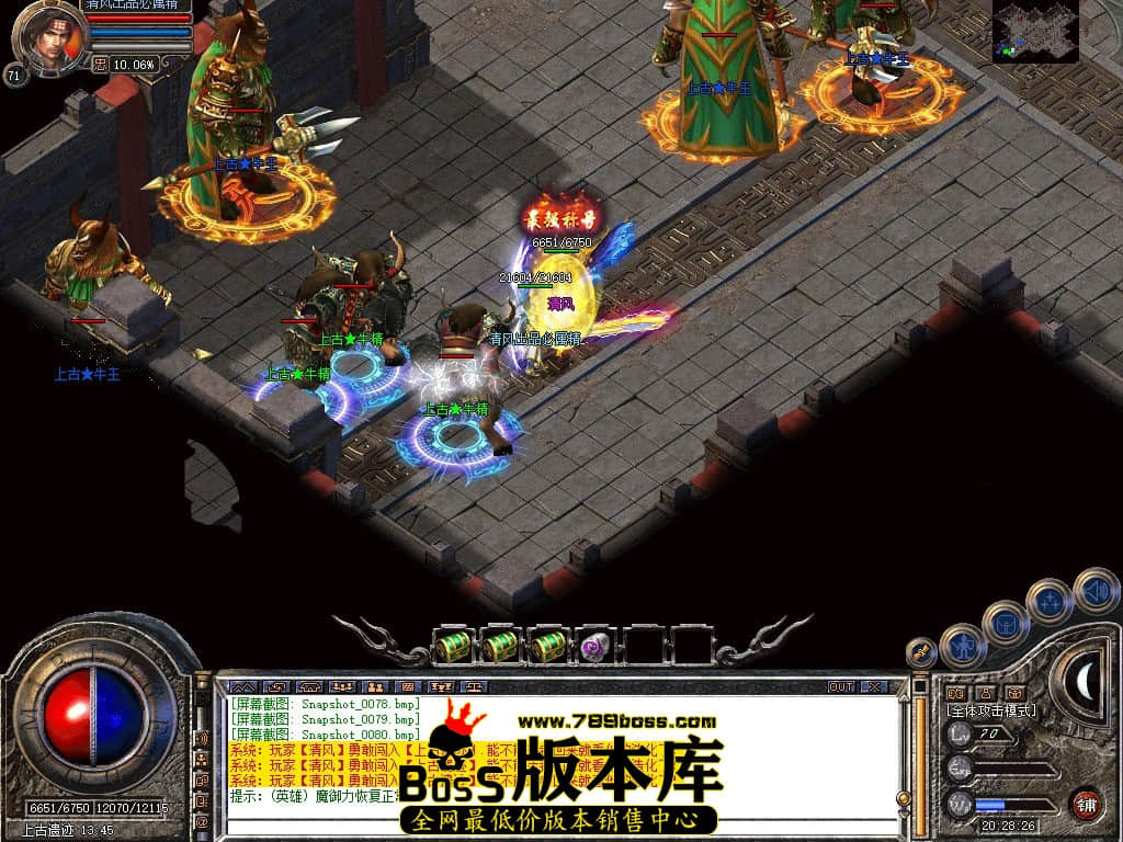 Snapshot_0081.JPG