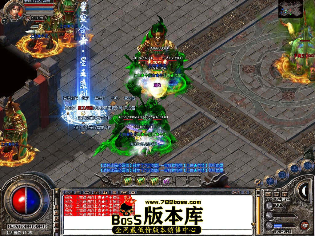 Snapshot_0082.JPG