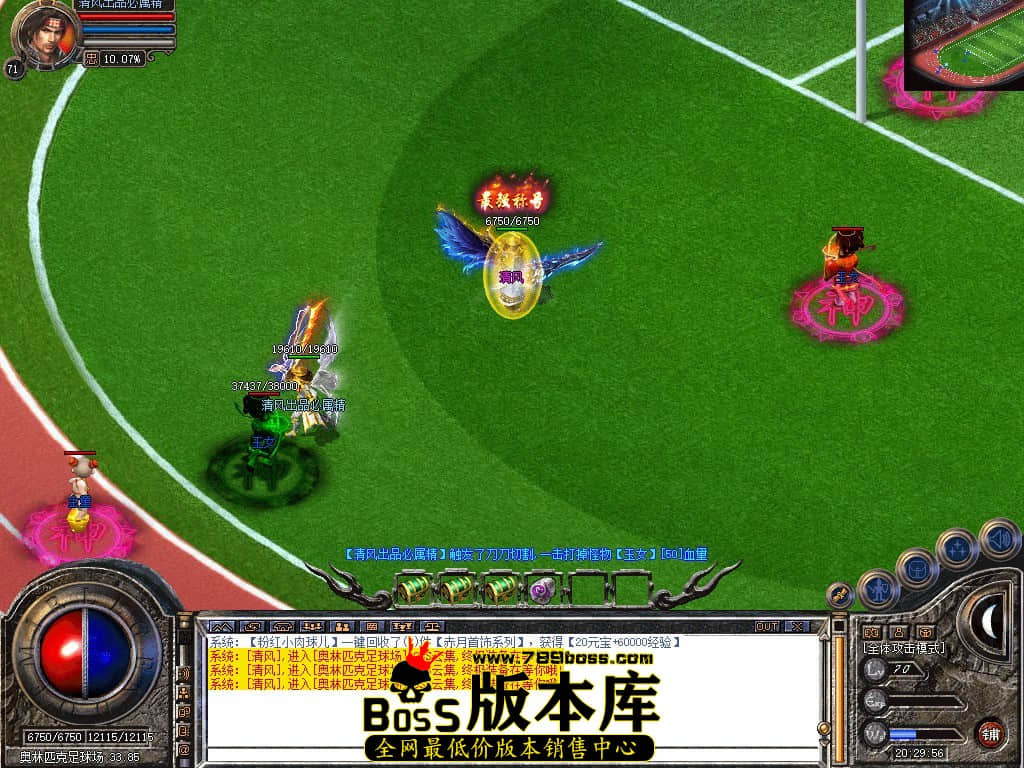 Snapshot_0084.JPG