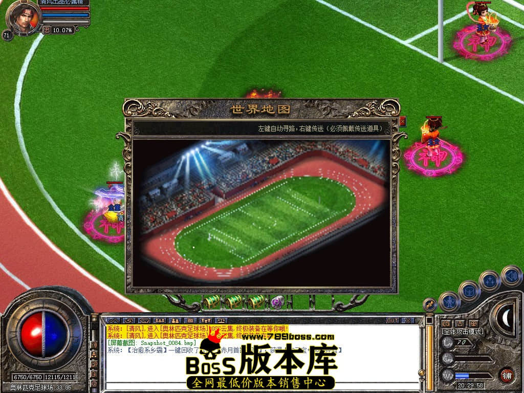 Snapshot_0085.JPG