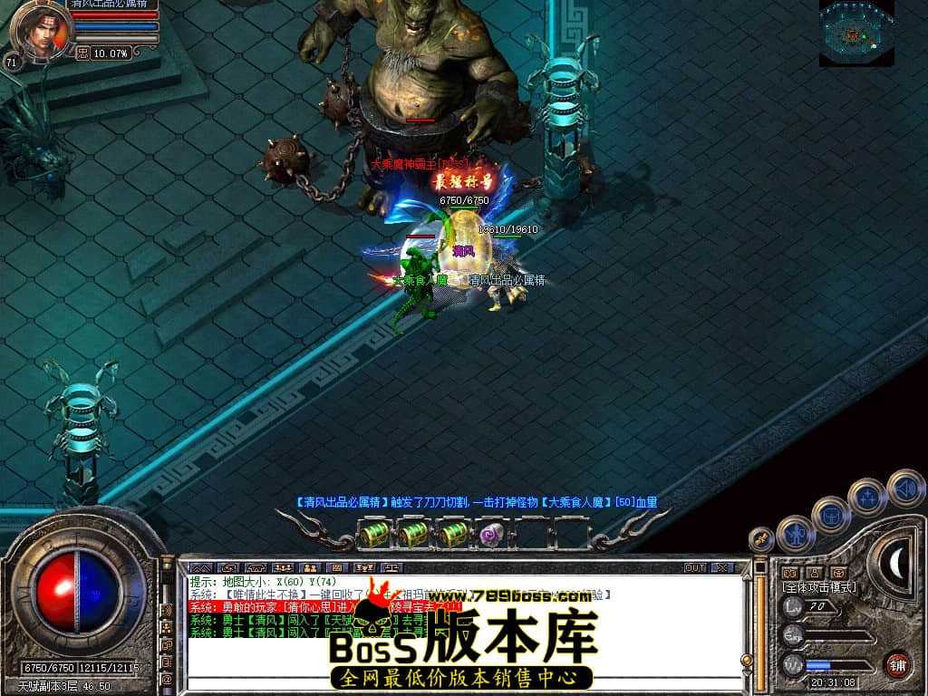 Snapshot_0088.JPG