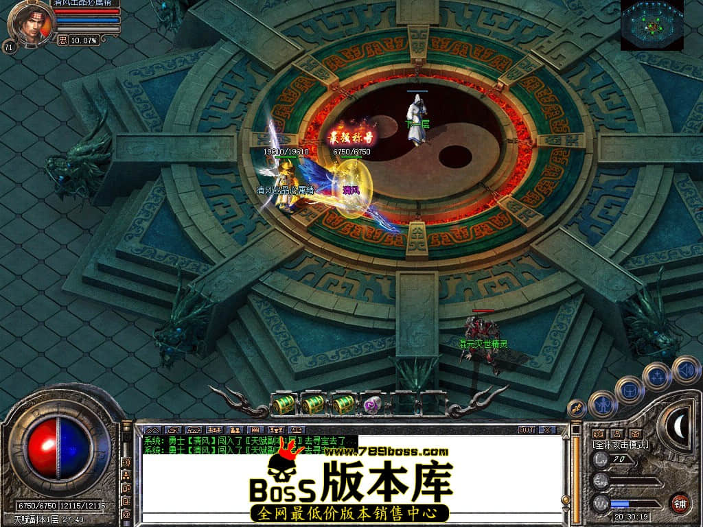 Snapshot_0086.JPG