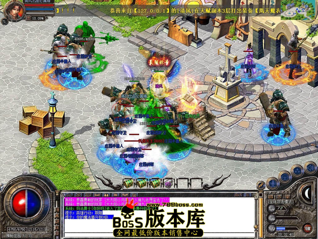 Snapshot_0092.JPG