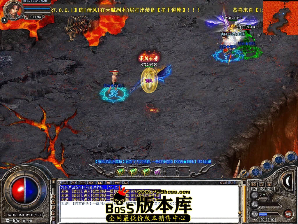 Snapshot_0090.JPG
