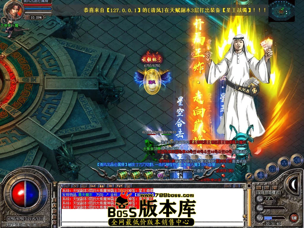Snapshot_0089.JPG