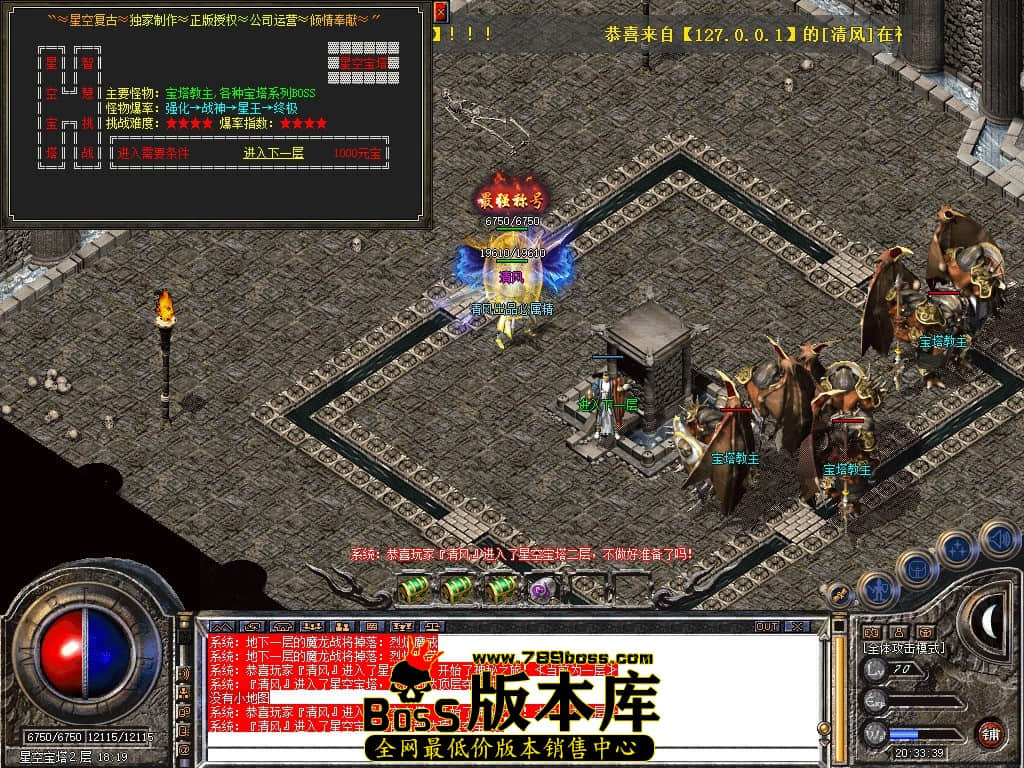 Snapshot_0098.JPG