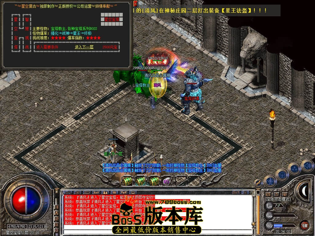 Snapshot_0101.JPG