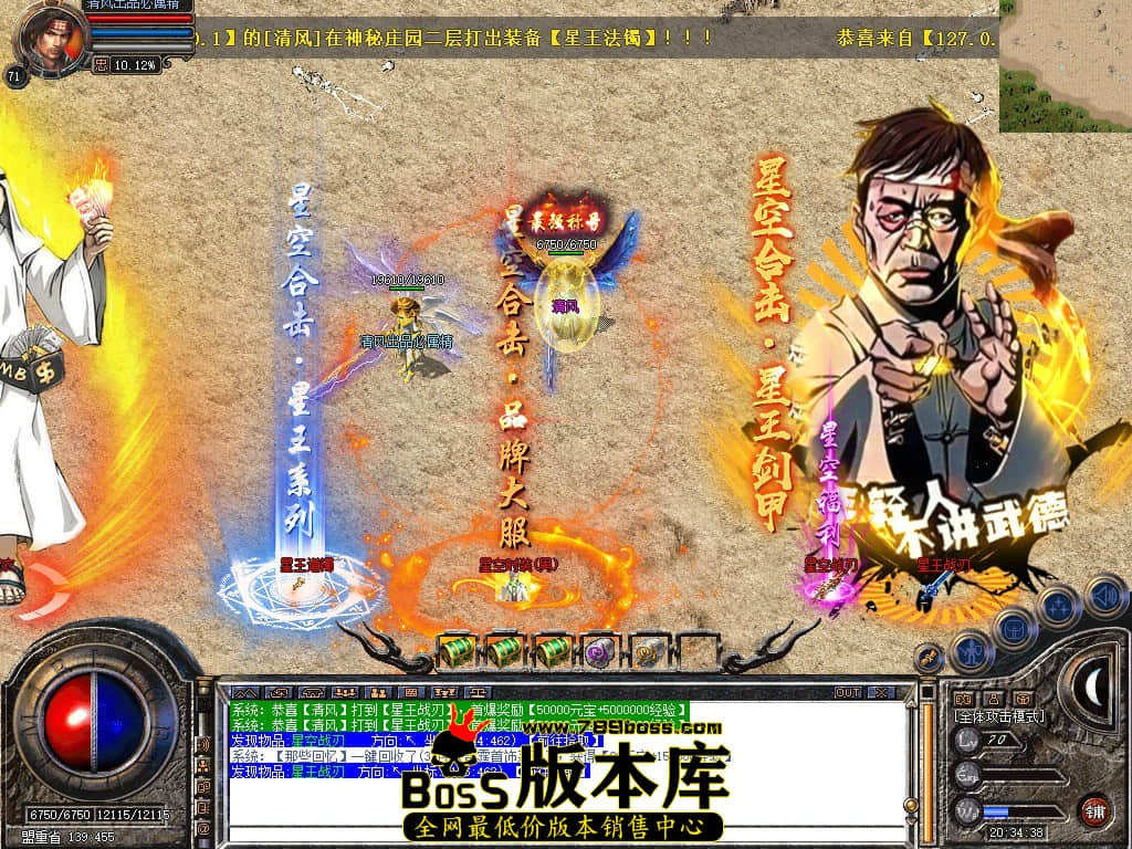 Snapshot_0102.JPG