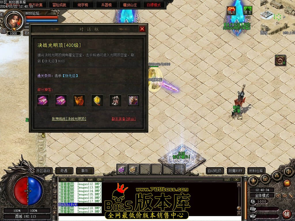 Images120压缩后.JPG