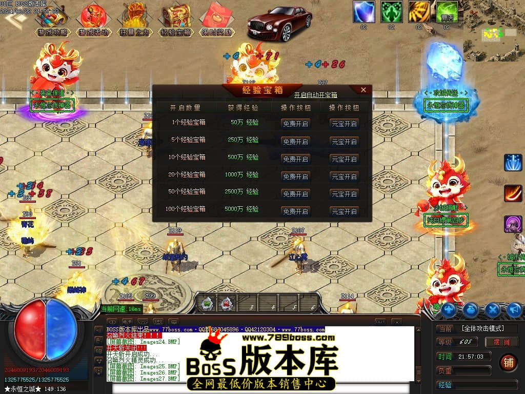 Images28压缩后.JPG