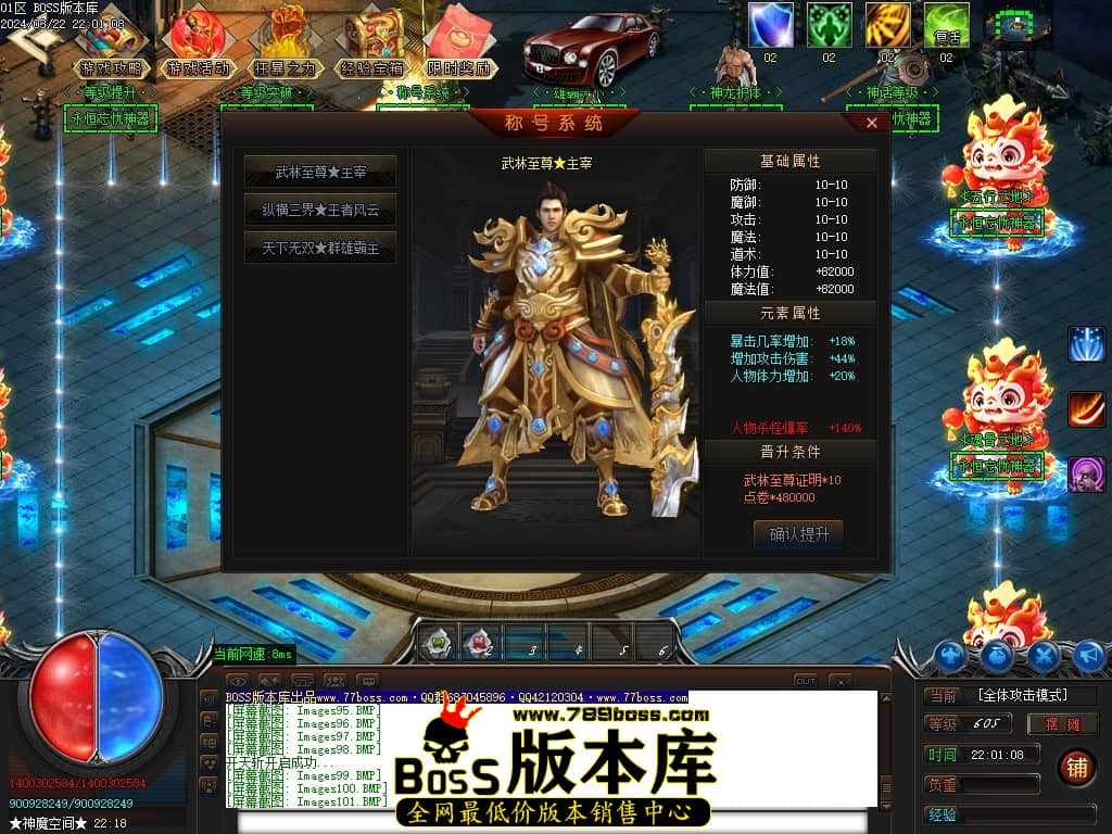 Images102压缩后.JPG