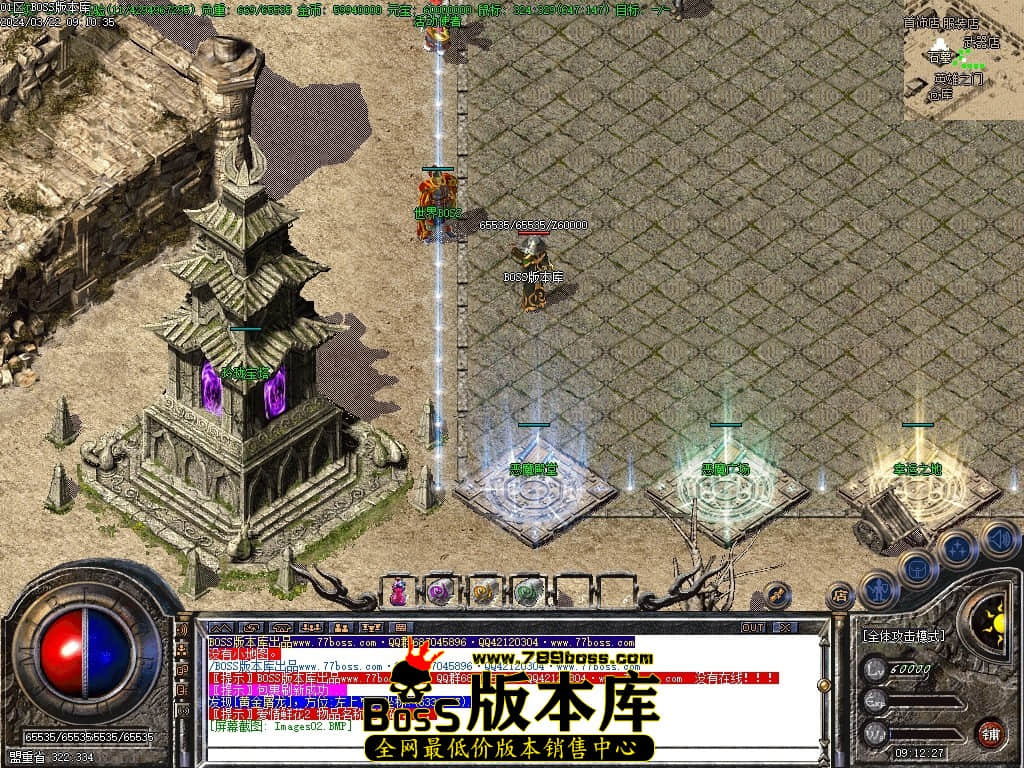 Images03压缩后.JPG
