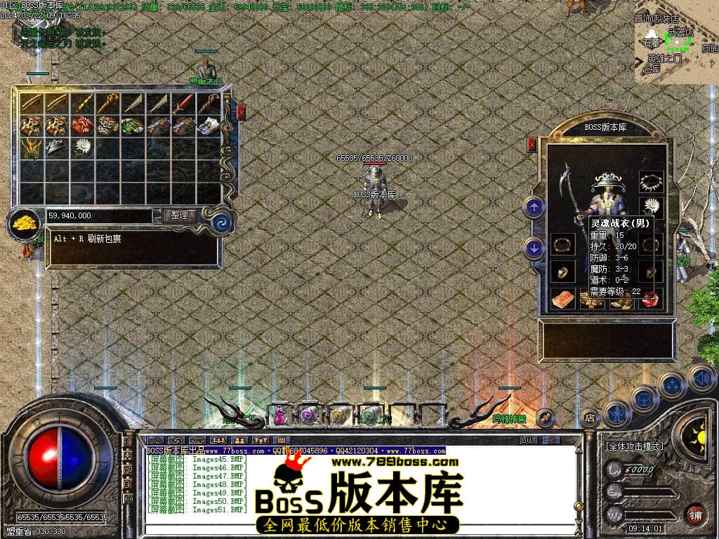 Images52压缩后.JPG