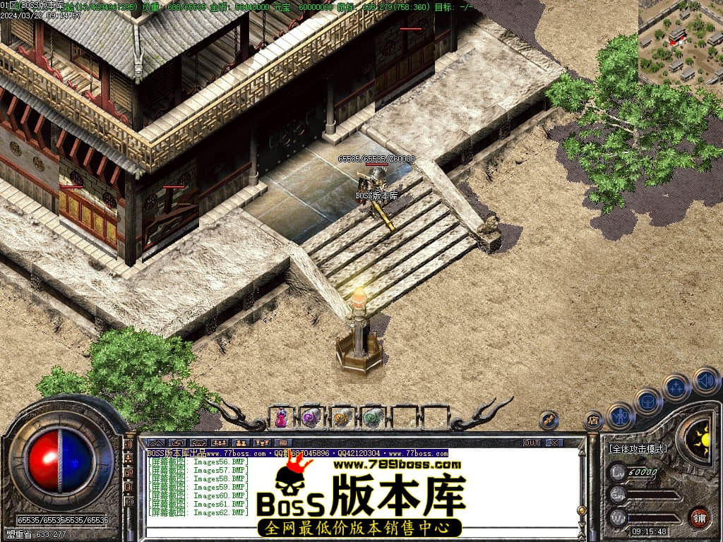 Images63压缩后.JPG