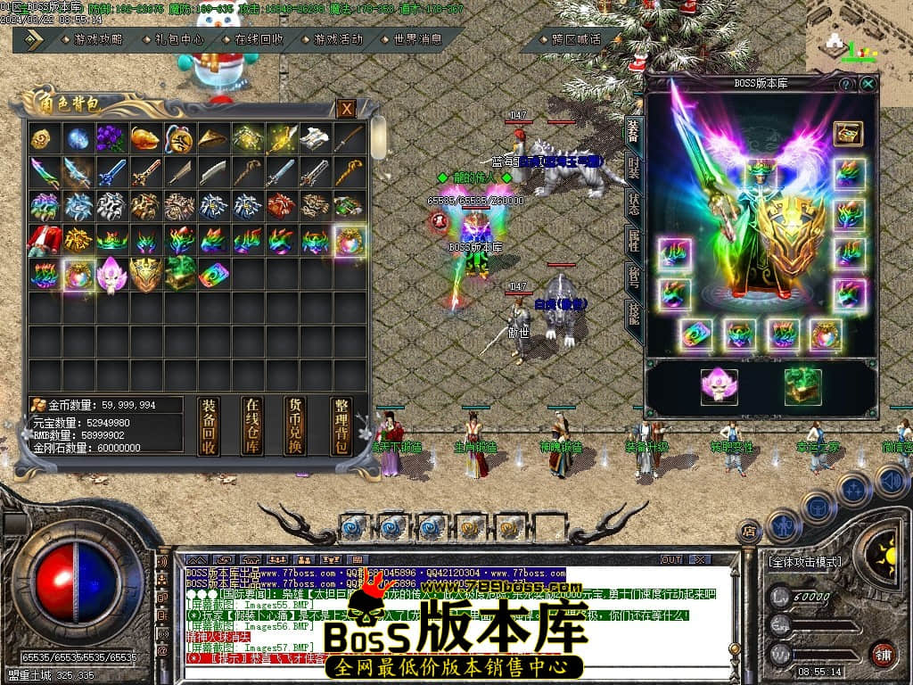 Images58压缩后.JPG
