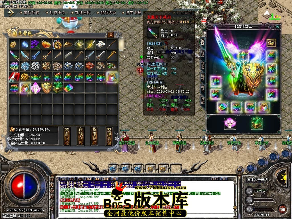 Images59压缩后.JPG