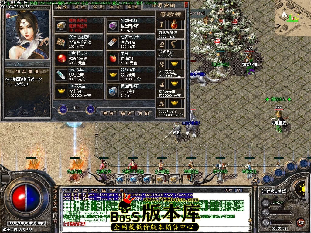 Images57压缩后.JPG