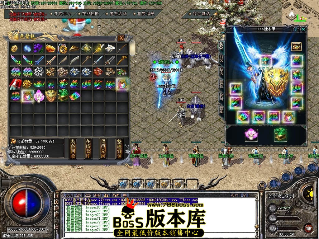 Images75压缩后.JPG