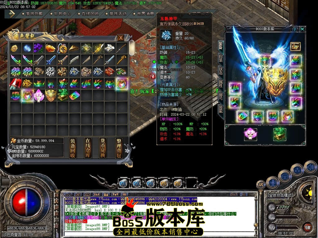Images100压缩后.JPG