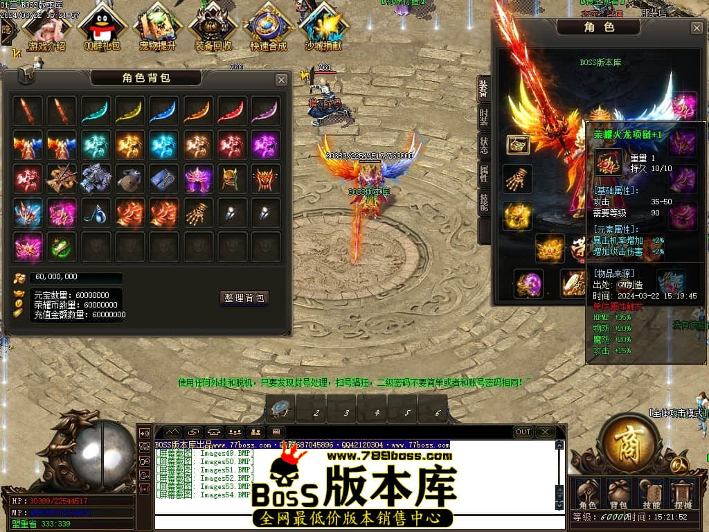 Images55压缩后.JPG